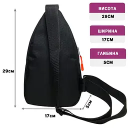 Сумка через плече дитяча Людина-павук 29х17 см сумка слінг для хлопчика (02272) - мініатюра 2