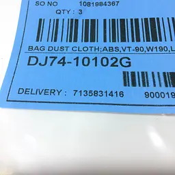 Мішок тканинний багаторазовий VT-90 для пилососу Samsung SC74**, SC79**, SC82**, DJ74-10102G - мініатюра 8