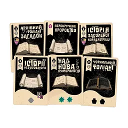 Настільна гра Geekach Games Космоспрут (Cosmoctopus) (укр.) (GKCH171ct) - мініатюра 6