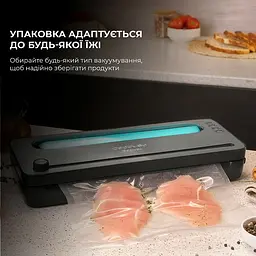 Вакуумний пакувальник Cecotec SealVac 120 SteelCut - мініатюра 7