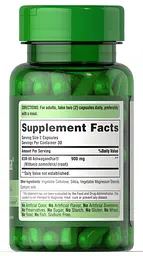 Натуральна добавка Puritan's Pride KSM-66 Ashwagandha 450 mg 60 капсул - мініатюра 2