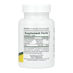 Біотин та фолат, Biotin & Folate - 30 tabs - мініатюра 2