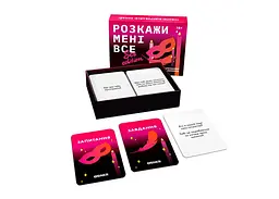 Настільна гра Оrner Розмовна гра Розкажи мені все! Sex edition (укр.) (orner-2677) - мініатюра 10