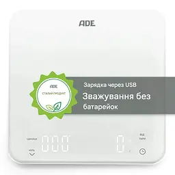 Ваги кухонні ADE KE 2100 з функцією таймера та USB-зарядкою (KE2100) - мініатюра 2