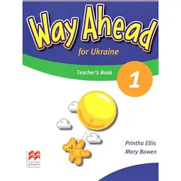 Way Ahead Ukraine 1 Teacher's Book Pack - Мері Боувен
