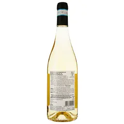 Вино Menegotti Custoza DOC біле сухе 0.75 л - мініатюра 2