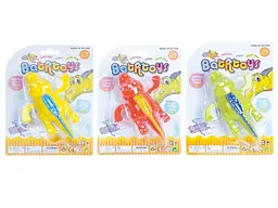 Іграшка для ванної "Крокодил" із заводним механізмом Bath Toys