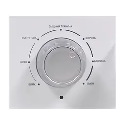 Отпариватель для одежды PRIME Technics PSI 2235 W - миниатюра 10