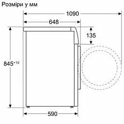 Пральна машина Bosch WGB256A1UA - мініатюра 6