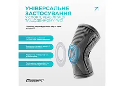Бандаж (наколінник) ортопедичний для колінного суглоба EasyFit з ребрами жорсткості та силіконовою вставкою (сірий), розмір M (EF-0079-M) - мініатюра 6