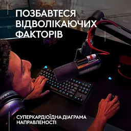 Мікрофон Logitech G Yeti Studio Active Dynamic XLR White (988-000566) - мініатюра 3