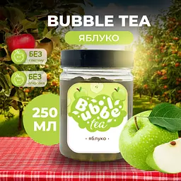 Bubble Tea кульки "Яблуко" 0,25 кг - мініатюра 2