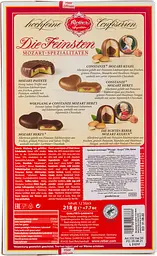 Цукерки Reber Моцарт Асорті 218 г - мініатюра 2