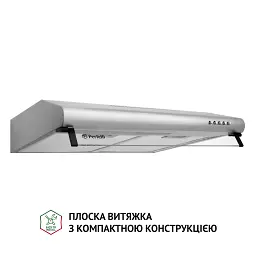 Витяжка плоска Perfelli PL 5144 I LED - мініатюра 2