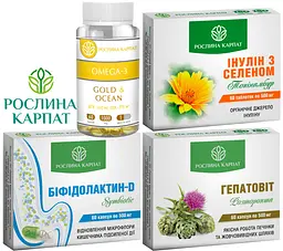 Програма при цукровому діабеті 240 шт, Інулін з селеном, Гепатовіт, Біфідолактин-D symbiotic, Омега-3 Gold Ocean, Рослина Карпат - мініатюра 1