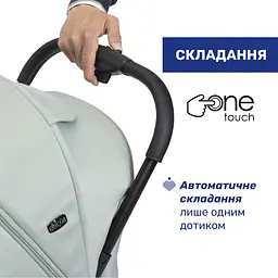 Прогулянкова коляска Chicco Goody Xplus М'ятний (87040.76)  - мініатюра 4