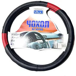 Чохол керма Elegant XL 41-43 см 1 шов Екошкіра Чорно-Червоний