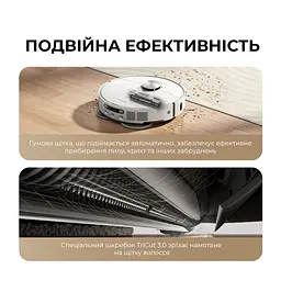 Робот-пилосос миючий Dreame Bot L40 Ultra AE Black - мініатюра 3