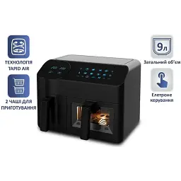 Мультипіч PRIME Technics PMP 926 GE - мініатюра 2