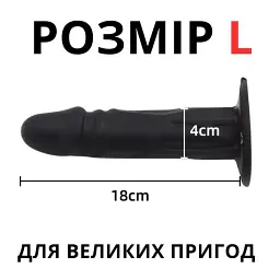 Страпон I'MCUM Onyx Rider Чорний (IM-KYJ253) - мініатюра 6