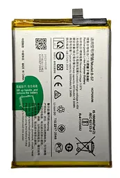 Акумулятор Vivo Y10 Y15S B-S7
