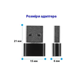 Перехідник USB-C Female to USB-A Male OTG Dynamode (DM-AD-USB-CA) - мініатюра 7