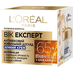 Нічний крем-скульптор проти зморщок L'oreal Paris Вік експерт 65+, 50 мл (A9124700) - мініатюра 2
