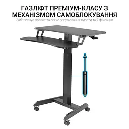 Мобільний робочий столик OfficePro Black (ODM460B) - мініатюра 12