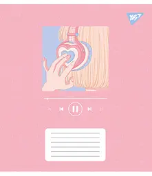 Нотний зошит Yes А5/12 K-POP style упаковка 25 шт. (767438) - мініатюра 3