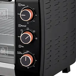 Духовка Interlux ILEO-0048BG 48 л, чорна - мініатюра 3