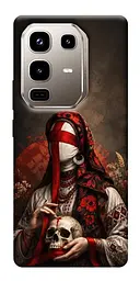TPU чохол Demsky Slavic mystery girl для Infinix Note 50 Pro 4G