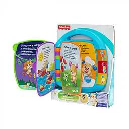 Музична книга з віршами Fisher-Price українською мовою - мініатюра 2