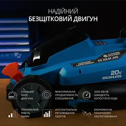 Konner & Sohnen Набір із двох акумуляторних інструментів KS 33LM-BCT20V-SET 20В газонокосарка KS 33LM-20V та тример садовий KS BCT-20V акб 1х4А·год ЗП 17.3кг - мініатюра 8