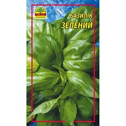 Насіння базиліка Насіння Країни зелений 0.2 г