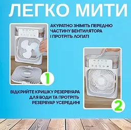 Настільний вентилятор No Brand з зволожувачем повітря Air Cooler Fan з USB та LED підсвічуванням 21x26x9 см Білий (2104618501) - мініатюра 6