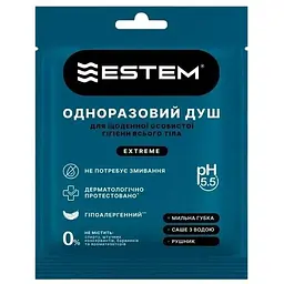 Одноразовий душ Estem Extreme для щоденної гігієни