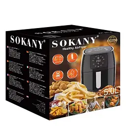 Аерофритюрниця безмасляна Sokany SK-8018 5л електрична з сенсорним керуванням, таймер 1400Вт - мініатюра 8