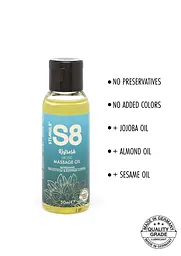 Масажне масло S8 Massage Oil French Plum Egyptian Cotton 50 мл - мініатюра 2
