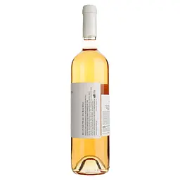 Вино Mylonas Malagousia-Mandilaria PGI Attiki рожеве сухе 0.75 л - мініатюра 2