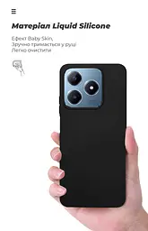 Чехол ArmorStandart ICON для Realme C63 4G / C61 4G / Note 60 4G / Note 60x 4G Black (ARM83024) - мініатюра 7