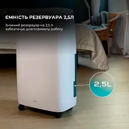 Осушувач повітря CECOTEC BigDry 4000 Expert Connected - мініатюра 3