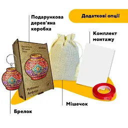 Дерев'яний фігурний пазл puzzlean Рубінова Амфора, А3, Дерев'яна коробка 200 елементів - мініатюра 4