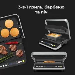 Електрогриль AENO EG1 (AEG0001) - мініатюра 8