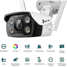 Камера відеоспостереження TP-Link VIGI C340-W-4 (VIGI-C340-W-4) - мініатюра 3