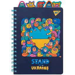 Блокнот Yes Stand with Ukraine А5 cпіраль 96 аркушів у клітинку з фігурними роздільниками (151838)