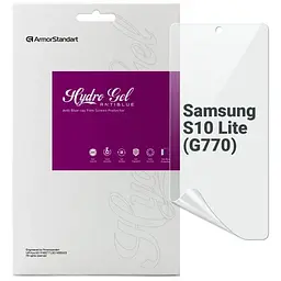 Плівка захисна Armorstandart Anti-Blue Samsung S10 Lite (G770) (ARM69762)