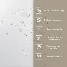 Самоклеюча стінова PET плитка Sticker Wall в рулоні 600х3000х2мм SW-00001688 - мініатюра 6