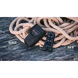 Мультитул Ganzo G104S, (11.4 см) 11 функцій, чорний + чохол - мініатюра 7