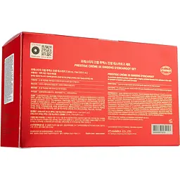Набір для обличчя It's Skin Prestige Creme 2x Ginseng Descargot Set, 60 мл + 25 мл + 25 мл - мініатюра 4