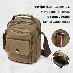 Цікава невелика чоловіча сумка із щільного текстилю Vintage 22219 оливковий - мініатюра 3